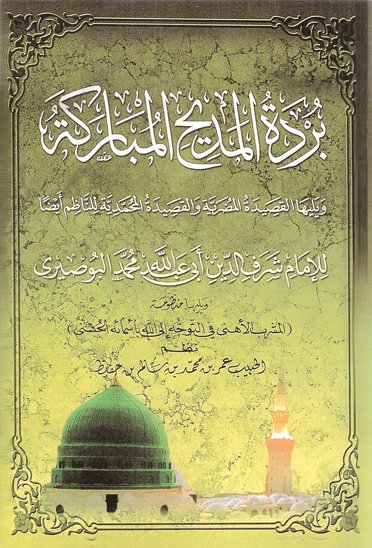 book713161190984e72623a6fb75