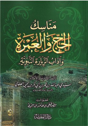 books-on-reflective-surfae-2_17