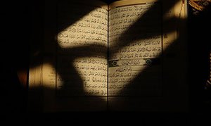 دعوة إسلامية