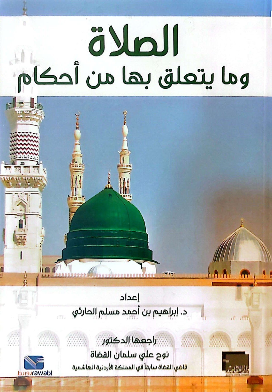 WhatsApp Image 2024-01-12 at 4.44.57 AM (1)