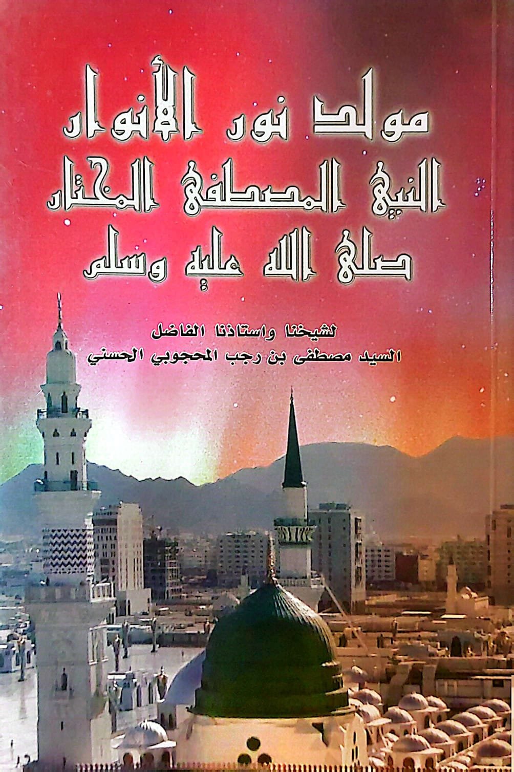 WhatsApp Image 2024-01-12 at 4.44.58 AM (2)