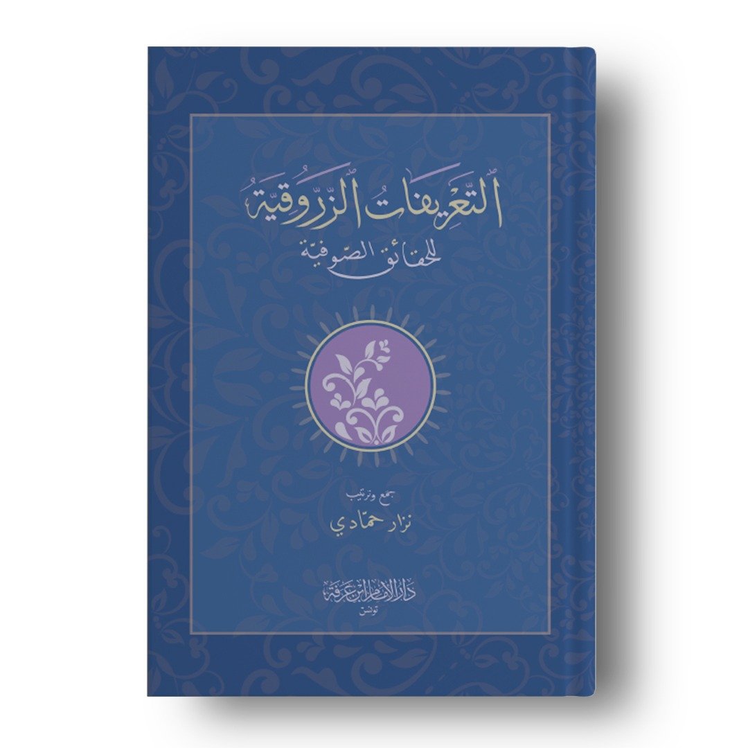 WhatsApp Image 2024-01-12 at 4.44.59 AM (3)