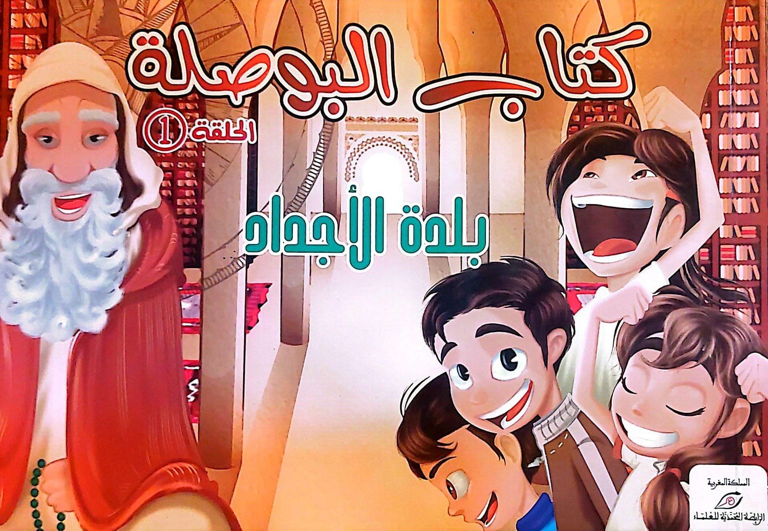 WhatsApp Image 2024-01-12 at 4.44.59 AM