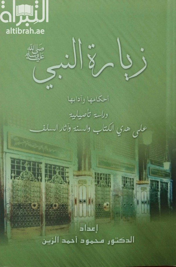 WhatsApp Image 2024-01-12 at 4.45.01 AM (1)