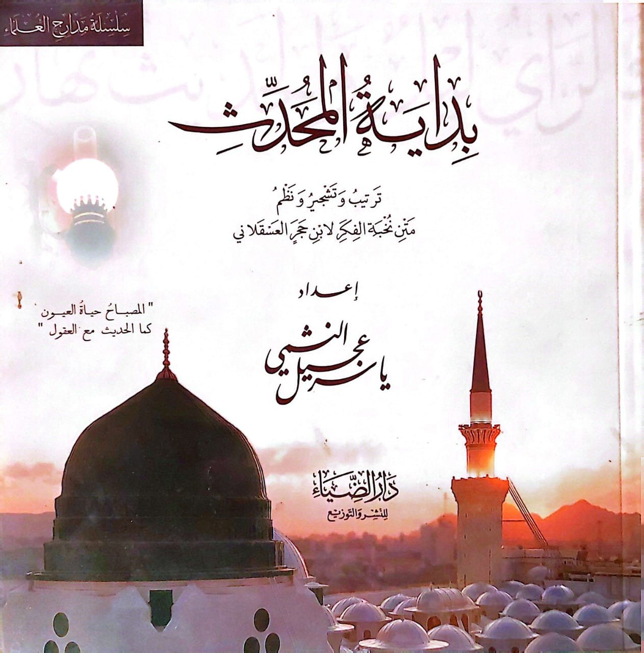 WhatsApp Image 2024-01-13 at 5.34.15 AM (1)